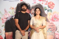 Itlu Me Yedhava Movie Trailer Launch Event Photos
